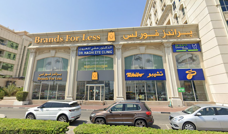 A retail store in Dubai